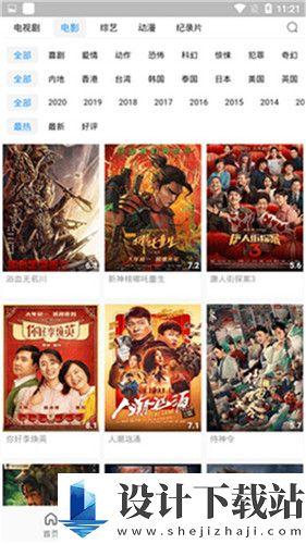 大w象w传w媒w少w妇w入口